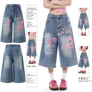 ESEA Quần short denim mới kiểu Mỹ cổ điển dáng rộng in graffiti phong cách trung tính