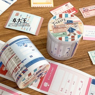 Zhuo Dawang Hóa Đơn Thời Gian / Món Tráng Miệng Lớn / Bút Chì Nhân Vật Phản Diện Tay Cầm Giấy Nhật Bản Viết Sổ Tay Nhật Ký Cắt