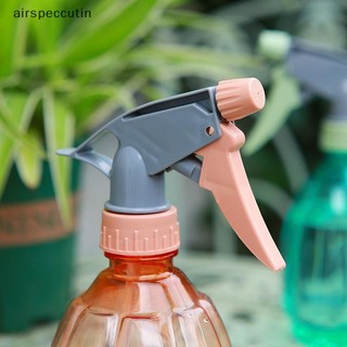Airspecutin 500ml Chai Rỗng Nước Nhựa Cho Salon Cây Thú Cưng Làm Vườn Nhà Bình Tưới Nước Áp Lực er EN