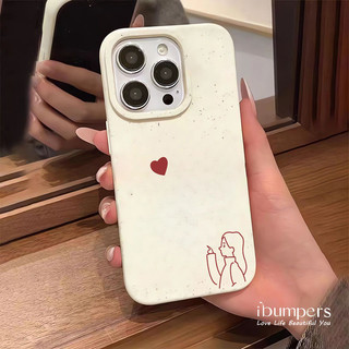 ibumpers Ốp Điện Thoại iPhone Họa Tiết Cặp Đôi Lãng Mạn Đơn Giản Cho IPhone 16 15 14 12 13 11 Pro Max IP 7 8 Plus X XS XR Ốp Lưng Ống Hút Lúa Mì Phân Hủy Thân Thiện Với Môi Trường