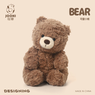 Gấu Dễ Thương Sang Trọng Đồ Chơi Búp Bê Dễ Thương Gấu Búp Bê Búp Bê Gối Ngủ Cô Gái Quà Tặng Đặc Biệt