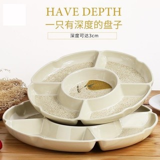 Bộ đồ ăn 5 ngăn Melamine giả sứ, đĩa trái cây/ăn nhẹ / jj
