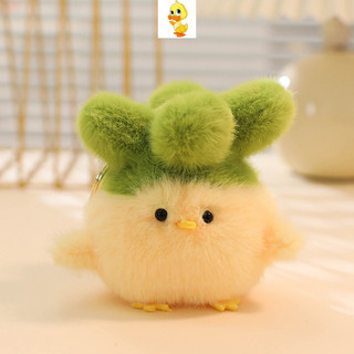 PLUS✨Chất lượng cao✨Gà Làm Âm Thanh Sang Trọng Móc Khóa Dễ Thương Noob Sang Trọng Trang Trí Mặt Dây Chuyền Tốt Nghiệp Trao Đổi Đồ Chơi Quà Tặng Trẻ Em Quà Tặng Sinh Nhật Cặp Đôi