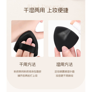 Bộ phấn trang điểm 3 trong 1, bông phấn không thấm phấn, có thể sử dụng kép