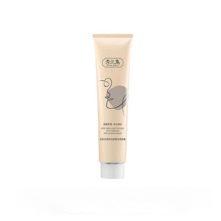 XIULANJI Double Anti Delicate Trẻ hóa da Chống nhăn Dưỡng ẩm và dưỡng ẩm Làm săn chắc Mặt nạ mềm mại và mềm mại