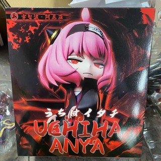 17cm Gián Điệp Gia Đình Anime Anya Forge Cos Sasuke Itachi Kawaii Hai Đầu PVC Hình