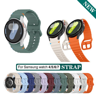 Dây đeo đồng hồ cho Samsung Galaxy Watch 7 44mm 40mm / FE Dây đeo vòng tay thể thao bằng silicon
