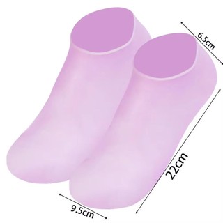 Jkdesign Silicone Dưỡng Ẩm Tất Chăm Sóc Bàn Chân, Loại Bỏ Da Chết, Massage Spa, Chống Nứt, Khô Thoáng Khí, Có Thể Tái Sử Dụng
