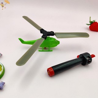 [GOU] Dây kéo Máy bay trực thăng Fly Dây rút Máy bay nhỏ Trò chơi ngoài trời Giáo dục VN