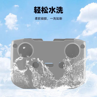 Dành Cho DJI NEO / MINI 4 PRO Điều Khiển Từ Xa RC-N1 / N2 / N3 Vỏ Silicon AIR3 / MINI2 Vỏ Bảo Vệ Drone Phụ Kiện