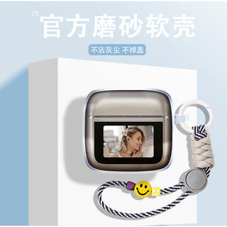 Dành Cho JBL TOUR Pro 2 3 Vỏ Tai Nghe Rõ Ràng Transpent Tai Nghe Vỏ Bảo Vệ Tai Nghe TPU Tay Mềm Có Nhẫn Cười