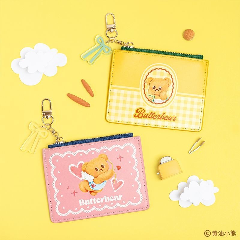 [Aria] Ví đựng tiền xu Butterbear Butterbear