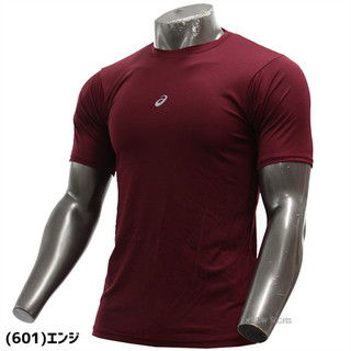 Nam Nữ Đế Đàn Hồi 100% Cotton Cao Cấp Thể Thao Chạy Bộ Huấn Luyện Áo Thun Tay Ngắn Đồng Phục Bóng Chày