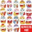 COMBO 20 BAO LÌ XÌ TẾT CHIBI 2025 MIX NGẪU NHIÊN CÁC HÌNH