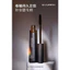 Mascara QAAJEE J807 - Làm Dài Và Cong Mi, Chống Trôi, Bền Màu Suốt 24H