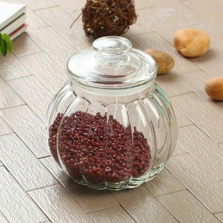 Hũ thủy tinh muối dưa cà, dua kiệu, dưa món, đựng các loại hạt hình trái bí 1900ml