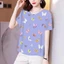 Mùa Hè 2025 Mới Thời Trang Slim fit In Hình Áo Thun Nữ