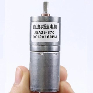 Động cơ bánh răng JGA25-370 Động cơ DC 6V 12V 24V Động cơ bánh răng điện mô-men xoắn cao 5 / 10 / 15 / 30 / 60 / 100 / 150 / 200 / 300 / 400 / 500 / 1000 / 1200 vòng / phút