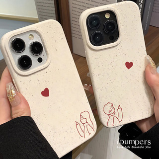 ibumpers Ốp Điện Thoại iPhone Họa Tiết Cặp Đôi Lãng Mạn Đơn Giản Cho IPhone 16 15 14 12 13 11 Pro Max IP 7 8 Plus X XS XR Ốp Lưng Ống Hút Lúa Mì Phân Hủy Thân Thiện Với Môi Trường