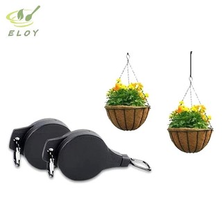 [MAO] Giỏ Sân Vườn Chậu Móc Có Thể Điều Chỉnh Nâng Cây Ròng Rọc Có Thể Thu Vào Ròng Rọc Kéo Xuống Móc Treo Cây Móc VN