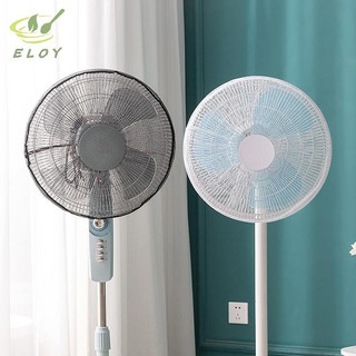 [ELOY] Quạt điện Nắp quạt chống bụi an toàn Vỏ quạt lưới cho trẻ em Bảo vệ ngón tay Trẻ em Bảo vệ ngón tay Lưới lưới an toàn VN