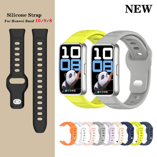 Dành cho Huawei Band 8 9 10 Dây đeo thể thao Dây đeo silicon thời trang