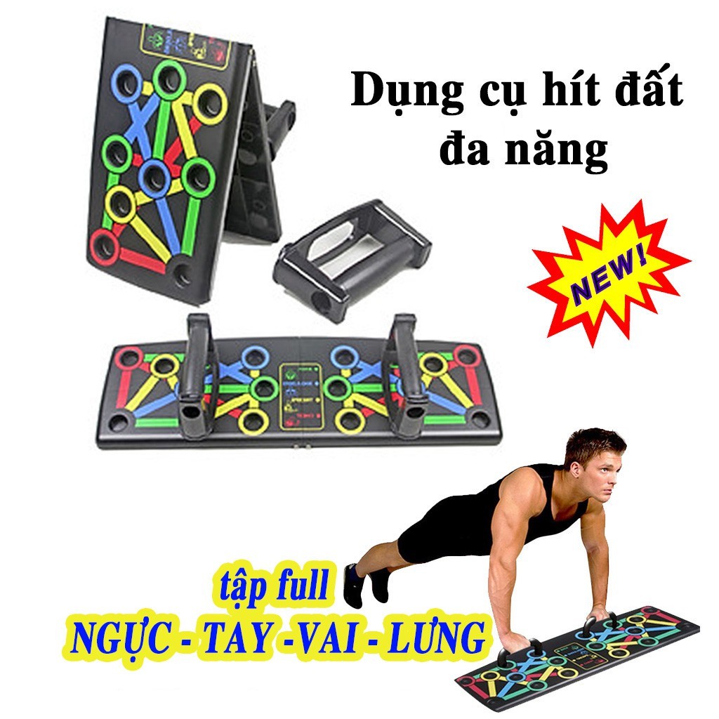Bảng chống đẩy đa năng Push Up Board, dụng cụ hỗ trợ hít đất tập ngực, vai tại nhà