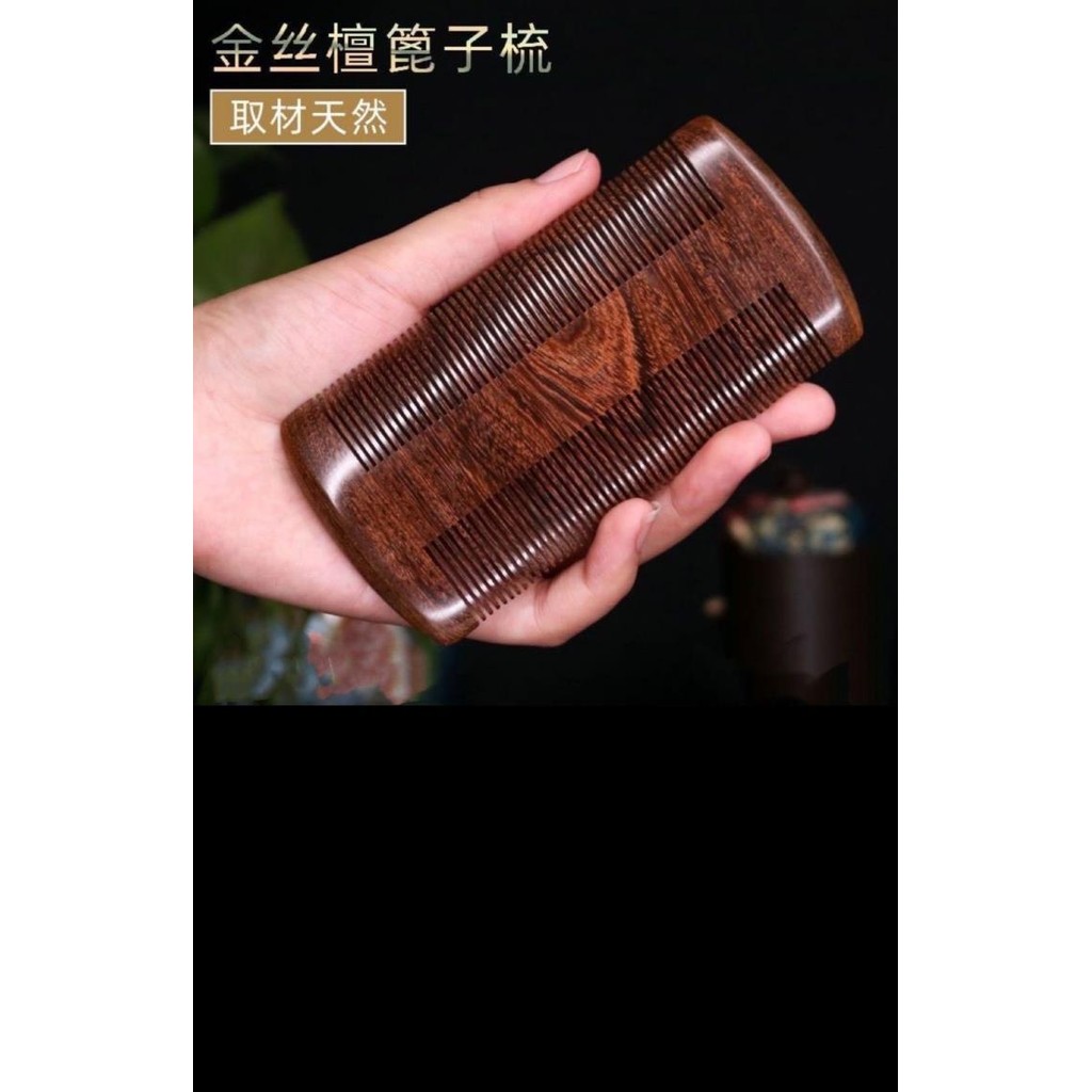 ✪Lược răng mịn cho trẻ em, loại bỏ chấy siêu dày, lụa vàng, răng dày, lược thép cho trứng chấy, loại bỏ gàu da đầu, lược chấy 2B8G