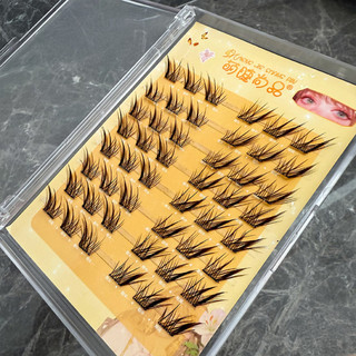 Cụm mi dán sẵn màu đen Tự nhiên & Wispy Lash Wisps Quà tặng hoàn hảo cho bé gái hoặc nữ