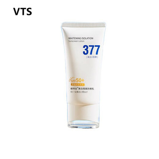 Kem chống nắng body mặt Vetes VTS 377 Kem chống nắng body làm trắng Kiểm soát dầu Kem chống nắng body SPF50 + Kem chống nắng body toàn thân chống mồ hôi chống tia cực tím