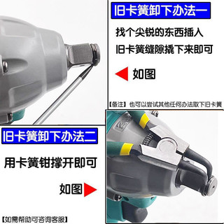 Cờ Lê điện, cờ lê điện bốn trục vuông, trục đầu ra, trục T, vòng thép cao su, vòng sắt, Vòng PQIB