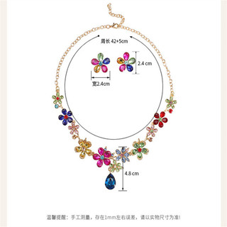 Phụ kiện cô dâu: Vòng cổ và bông tai phong cách cổ điển