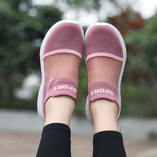 Giày nữ cỡ lớn thoáng khí, nhẹ, lười, thể thao, chạy bộ, đôi, lụa cá