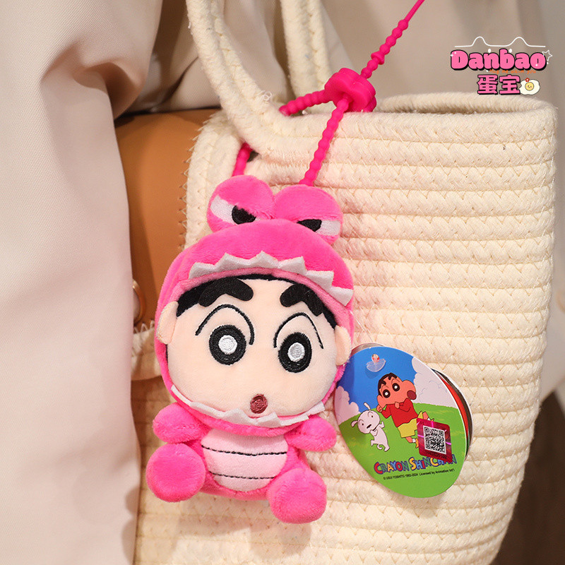 Crayon Shin-Chan Series Đồ Chơi Sang Trọng Kích Thước Nhỏ Crayon Shin-Chan Mặt Dây Chuyền Biến Đổi Búp Bê Shin-Chan Quà Tặng Cho Trẻ Em Quà Tặng Sinh Nhật Danbao Đồ Chơi