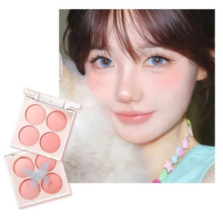 [ XIXI ] Bảng Phấn Má 4 Ô XIXI Butterfly Trang Điểm Mặt Mỹ Phẩm Tự Nhiên Cosmetic