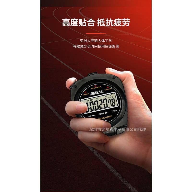 Bộ đếm thể thao kỹ thuật số cầm tay Hẹn giờ Chronograph Đồng hồ bấm giờ báo thức chống nước cho các công cụ hẹn giờ chính xác