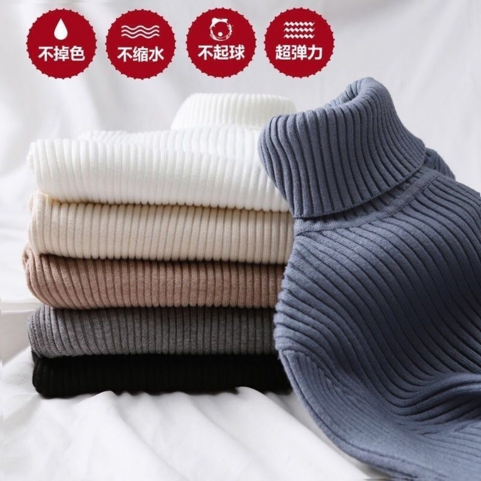 Áo len cổ cao Áo dệt kim dễ phối chui đầu màu trơn tôn dáng mẫu mới mùa thu đông cho nữ áo mặc trong kiểu Tây thời trang