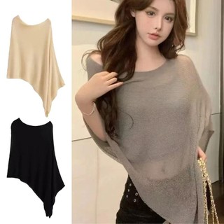Khăn choàng mũi không đều RATTANCO, Quà tặng mỏng Khăn choàng chống nắng, Khăn chống nắng dạng băng lụa
