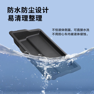 Thích hợp cho 23-25 mẫu [Xiaopeng G6] Hộp lưu trữ dưới ghế Hộp lưu trữ ô tô Phụ kiện ô tô Sửa đổi trang trí