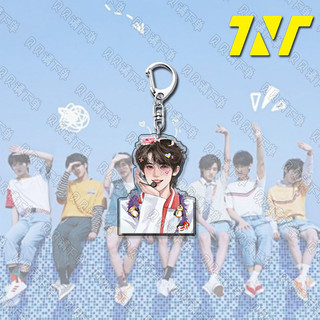 [Tự làm] [Shop Hot Sale] Móc khóa Times Youth League TNT Hỗ trợ kỷ niệm 5 năm Hàng hóa hỗ trợ phải có