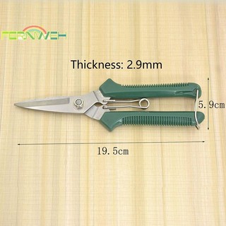 [Fernweh] Kéo cắt tỉa thẳng 190mm Thép không gỉ Tay cầm chống trượt Kéo làm vườn để sử dụng trong gia đình cây cảnh [MỚI]