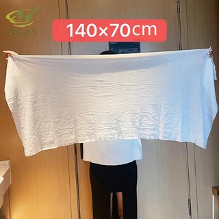 [ELOY] Combo Khăn tắm viên nén du lịch (70x140cm) dùng một lần, Khăn tắm cotton tiện lợi VN
