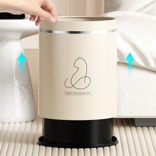 Thùng Rác Thời Trang Màu Cam Dung Tích Lớn Chống Trơn Trượt Đế Phòng Ngủ Living Ro