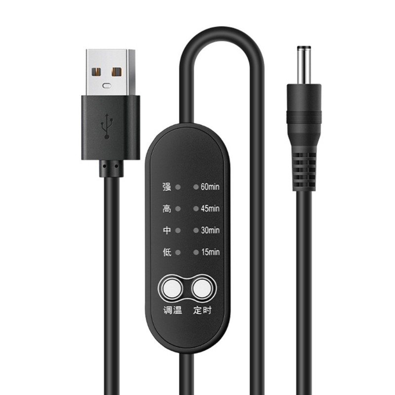 [3C] Cáp USB Nam Sang DC35135 Có Công Tắc Điều Khiển Nhiệt Độ Và Hẹn Giờ Để Làm Nóng Miếng Lót Chuột