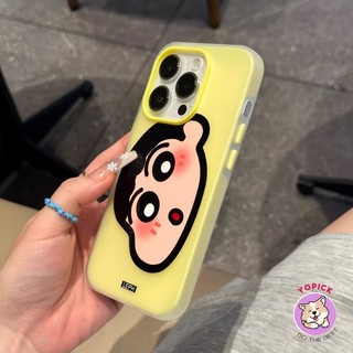 Cartoon headshot Phone Case for IPhone 17 16 15 14 13 12 11 Pro Max X XR XS Max Cute Cartoon Cover Soft Shell GDE