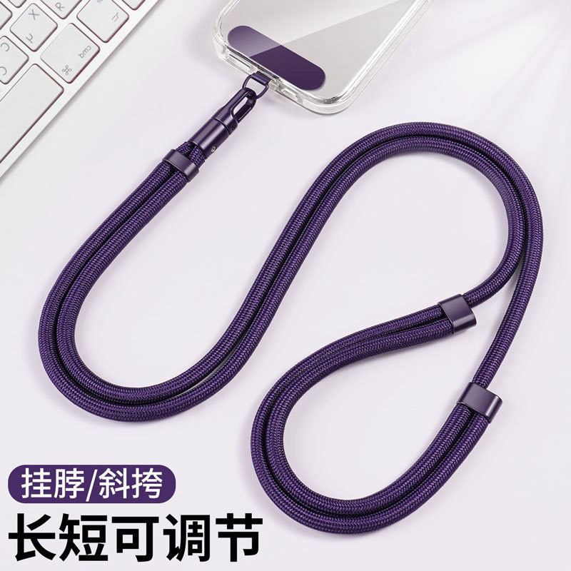 [Bền chắc] Dây đeo điện thoại di động cổ treo có thể điều chỉnh cao cấp có thể treo cổ Dây đeo điện thoại di động có đệm kim loại Dây dài chống rơi leo núi