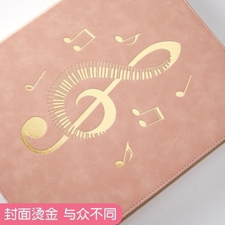💦Bìa da đựng bản nhạc, bìa rời cho đàn piano, bìa tài liệu A4, bản nhạc mở rộng, không phản chiếu, trong suốt, có trang chèn