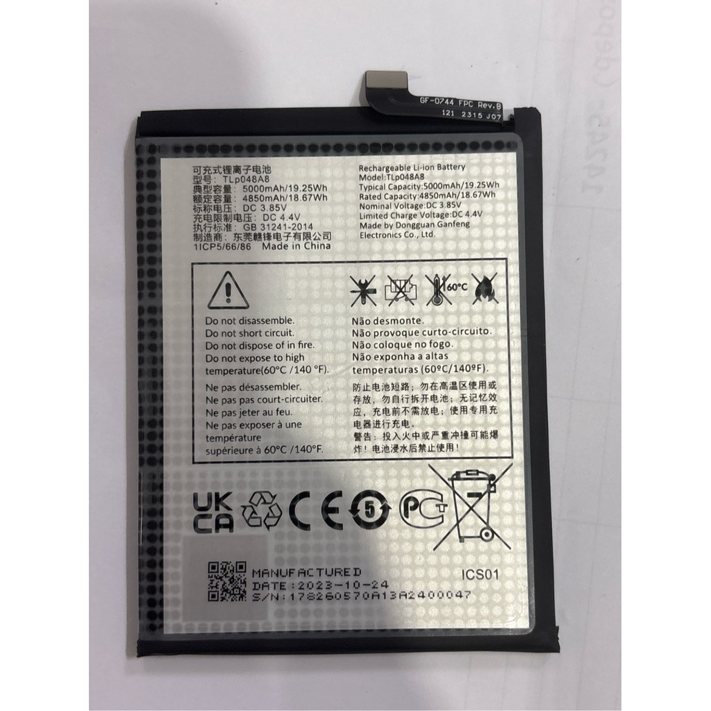 pin tcl 408/TLP048A8 zin