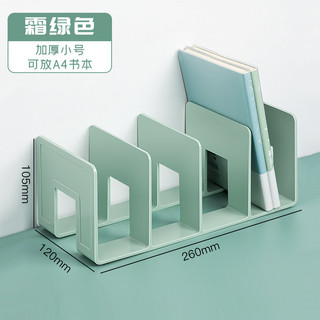 Kệ sách basic 4 ngăn Giá đựng sách vở, giấy,... màu sắc đơn giản nhỏ gọn
