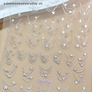 [savemoneyeveryday] Star Nail Art Sticker Bronzing Flash Nhãn dán tự dính chất lượng cao Trang trí quyến rũ móng tay Lập thể [vn]